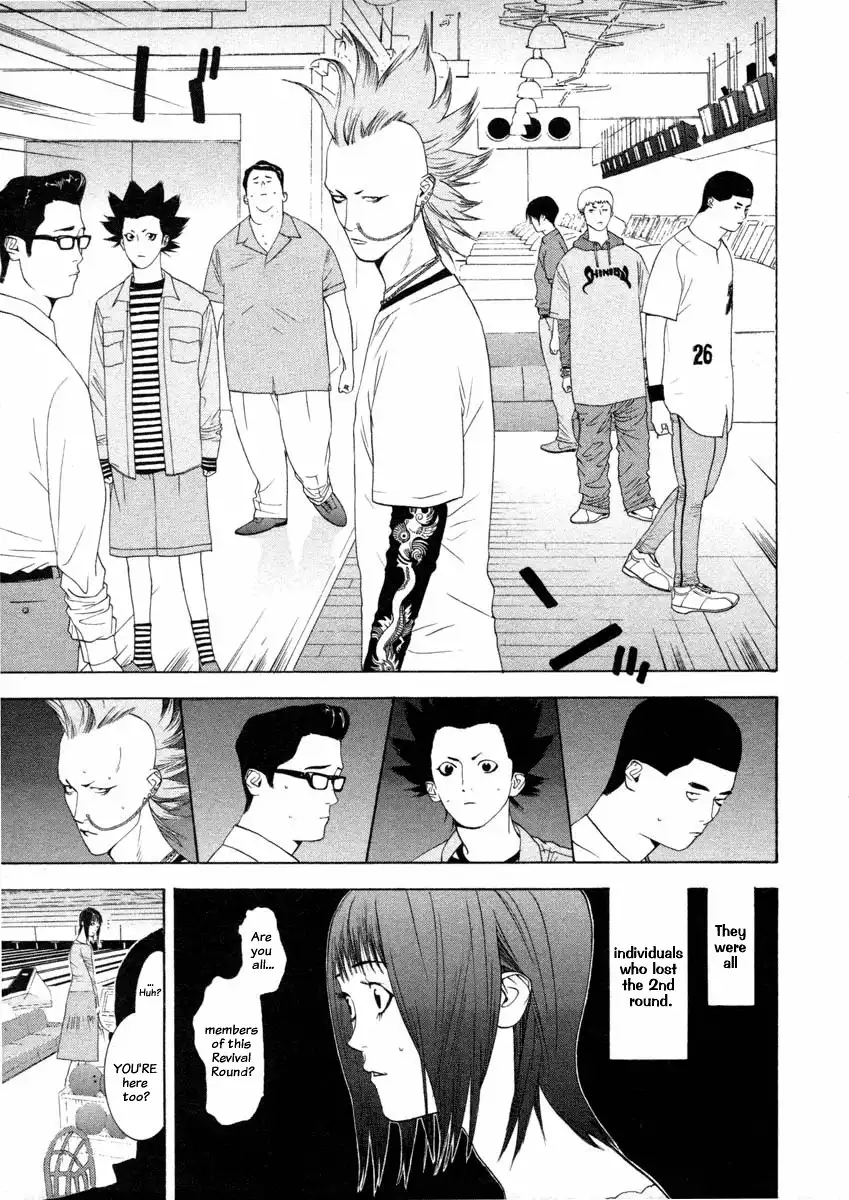 Liar Game Chapter 19 3